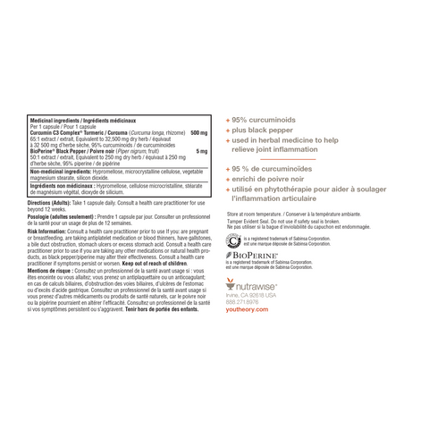 Turmeric Extra Strength