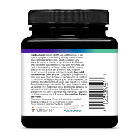 31002391 Youtheory Ashwagandha+ with GABA Capsules Product Alt Image